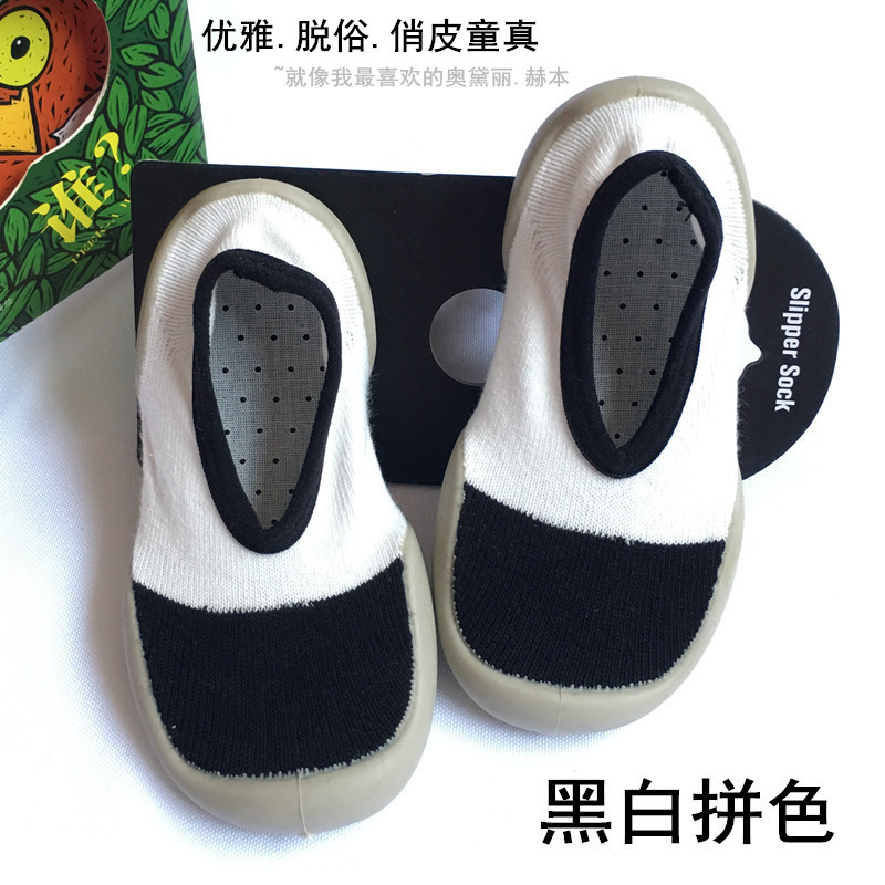 Slipper Socks Ins Baby Toddler Shoes Spring Summer Children